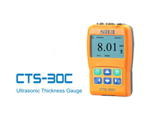 CTS-30C-Ultrasonic-Thickness-gauge